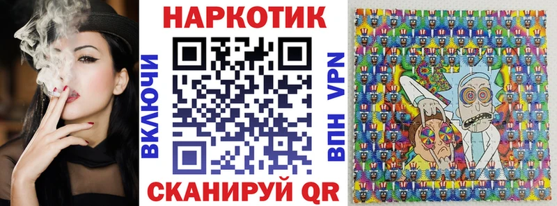 Где продают наркотики Кочубеевское Галлюциногенные грибы Мефедрон Героин СК Амфетамин hydra ТОР COCAIN ГАШИШ Каннабис