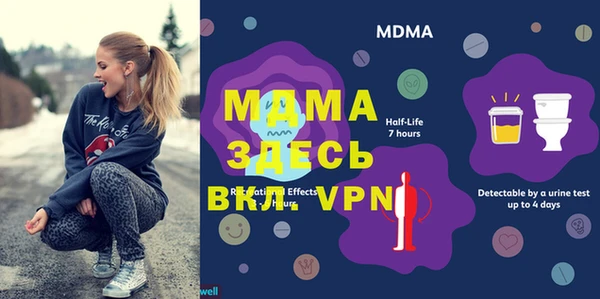 apvp Липки