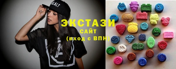 дживик Лиски