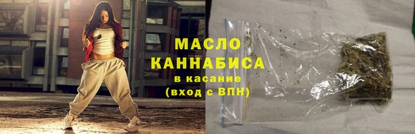 дживик Лиски