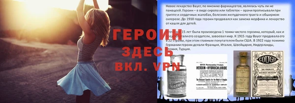 apvp Липки