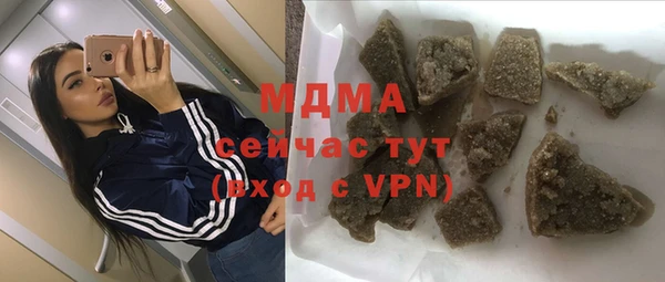 дживик Лиски