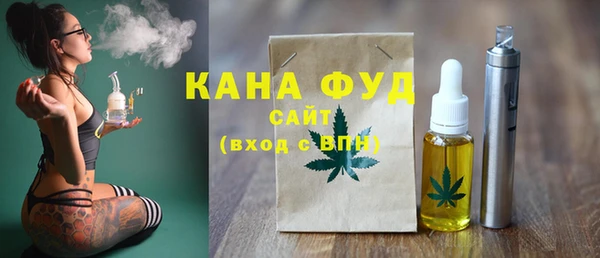 ПСИЛОЦИБИНОВЫЕ ГРИБЫ Лихославль