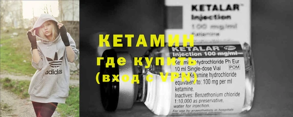 дживик Лиски