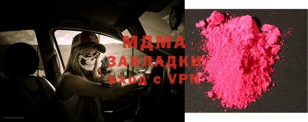 apvp Липки