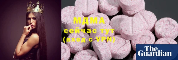 дживик Лиски