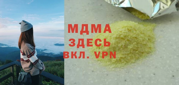 apvp Липки