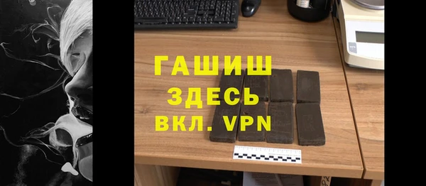 дживик Лиски