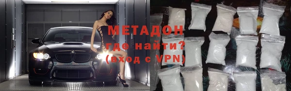 ПСИЛОЦИБИНОВЫЕ ГРИБЫ Лихославль