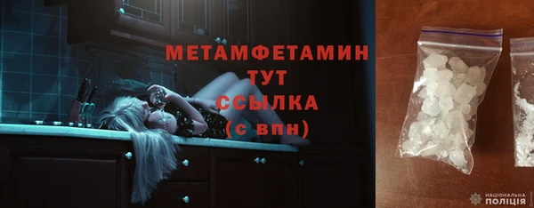дживик Лиски