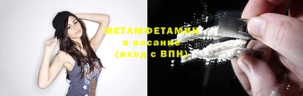дживик Лиски