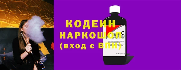 дживик Лиски