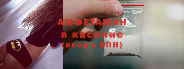 дживик Лиски