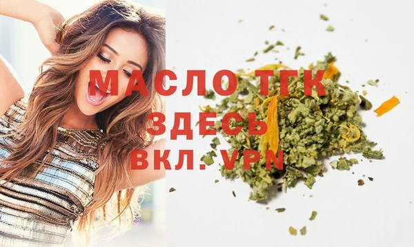 ПСИЛОЦИБИНОВЫЕ ГРИБЫ Лихославль