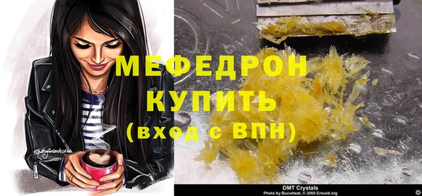 apvp Липки