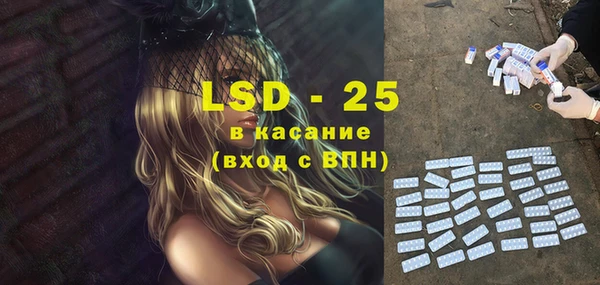 apvp Липки
