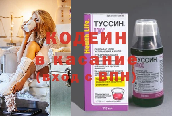 apvp Липки