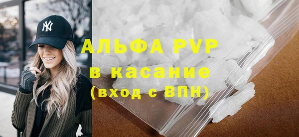 apvp Липки