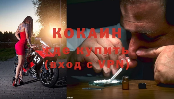 ПСИЛОЦИБИНОВЫЕ ГРИБЫ Лихославль