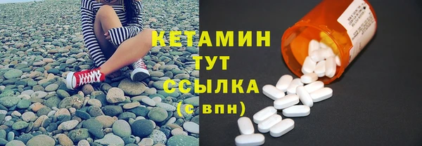 apvp Липки