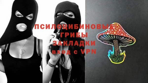 дживик Лиски