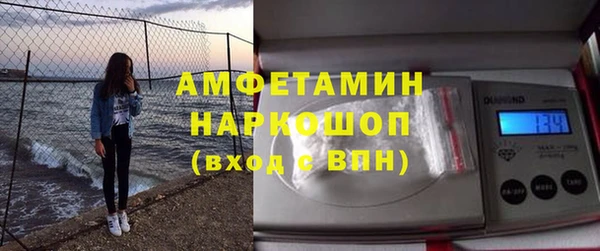 ПСИЛОЦИБИНОВЫЕ ГРИБЫ Лихославль