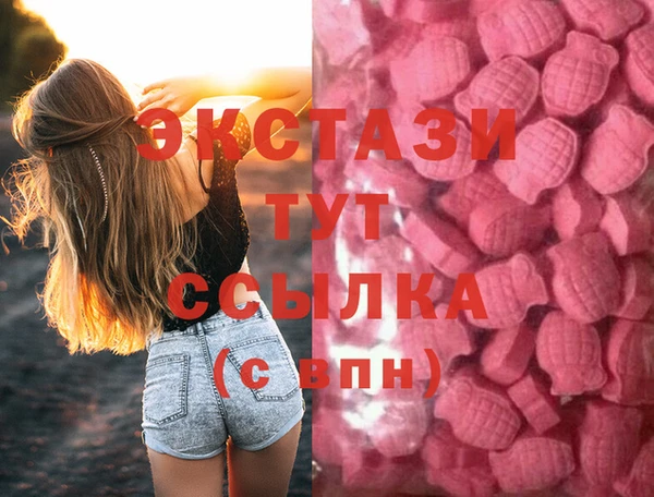 apvp Липки