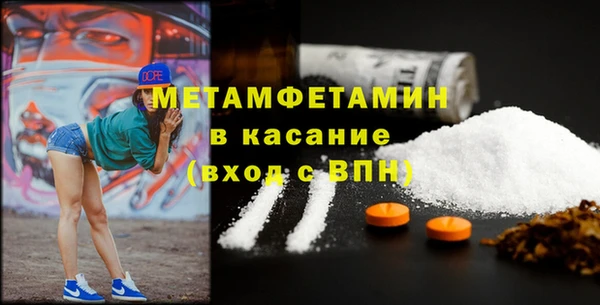 ПСИЛОЦИБИНОВЫЕ ГРИБЫ Лихославль