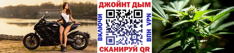 kraken ONION  Кочубеевское  Бошки марихуана THC 21% 